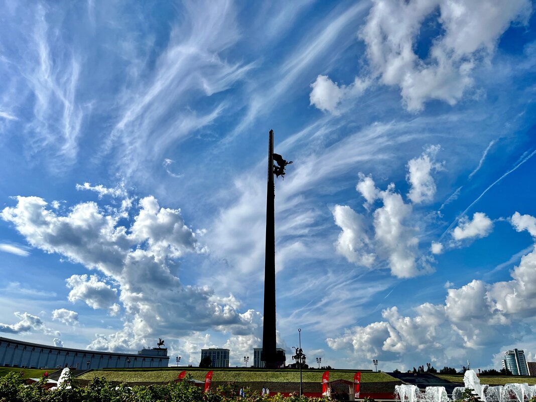 Облака - Александр Конов Облака - Александр Конов
