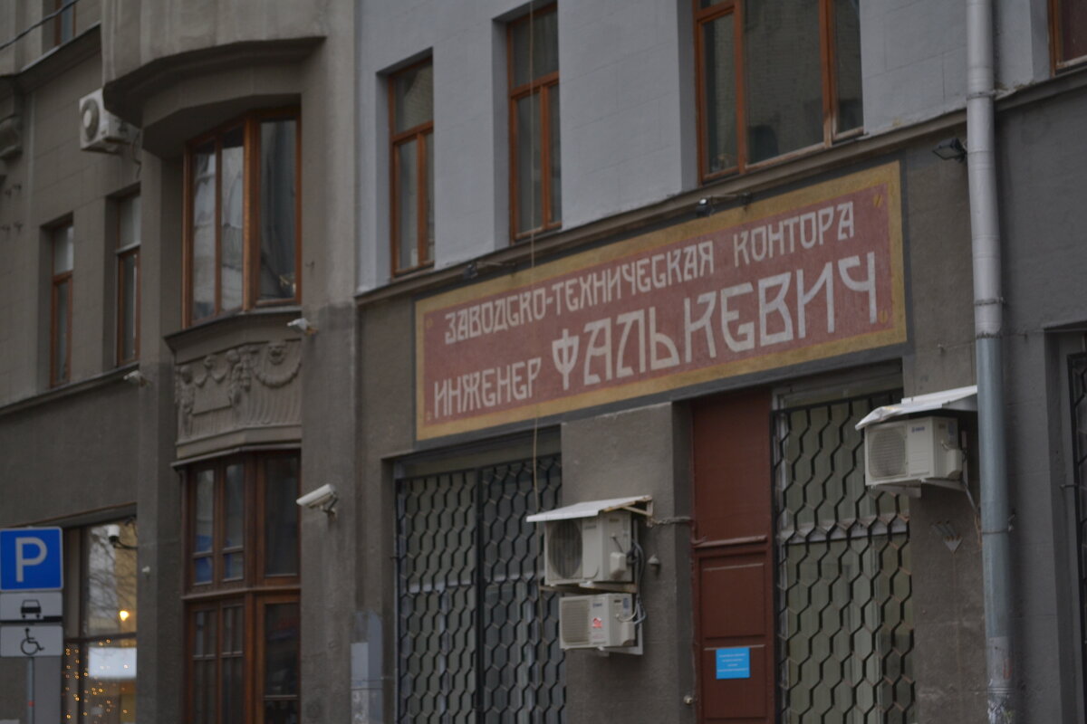 артефакт - Сергей Лындин артефакт - Сергей Лындин