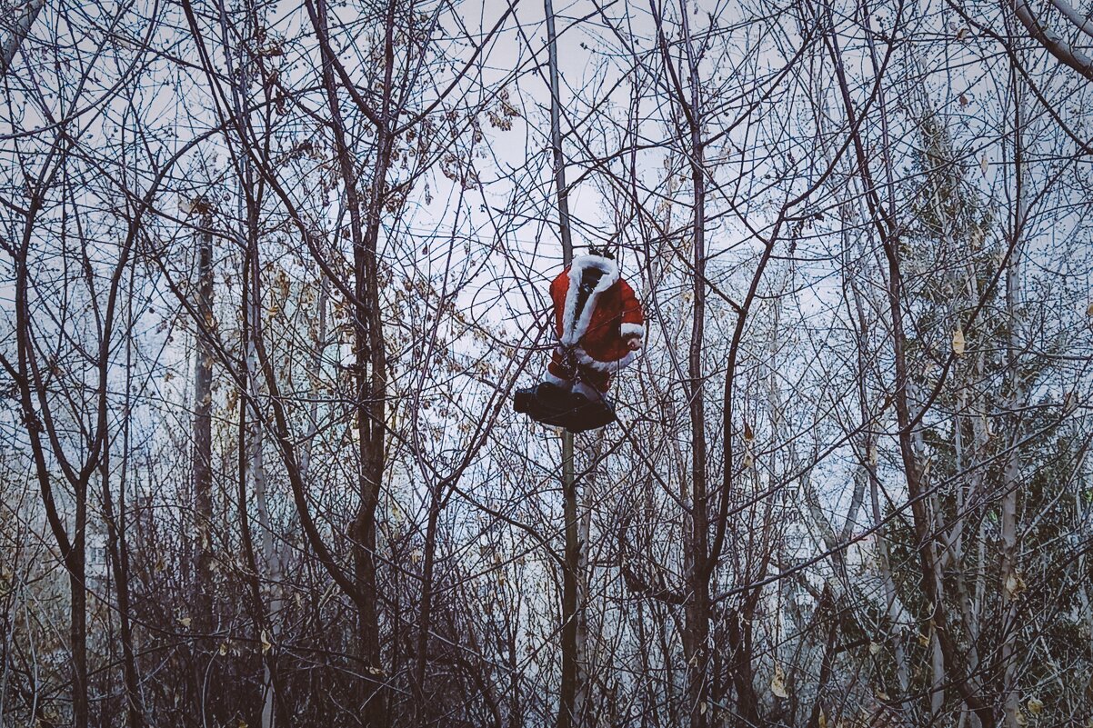 Безголовый, дед мороз. - Игорь Солдаткин