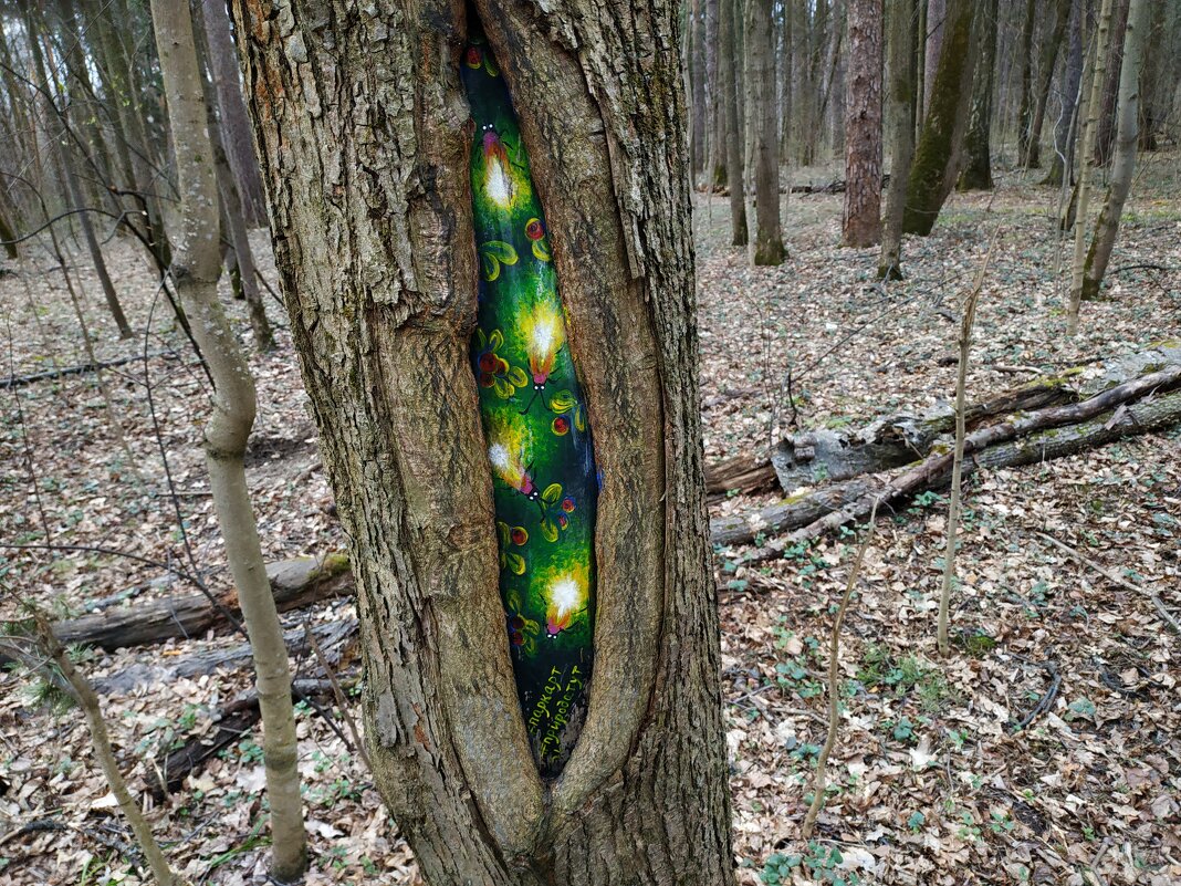 Искусство - народу - Андрей Лукьянов