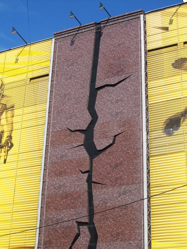 ПРО Екатеринбург - Елена Шаламова