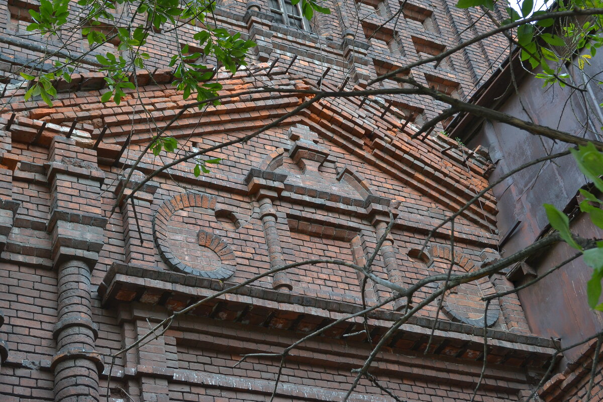 кирпичный стиль - Сергей Лындин