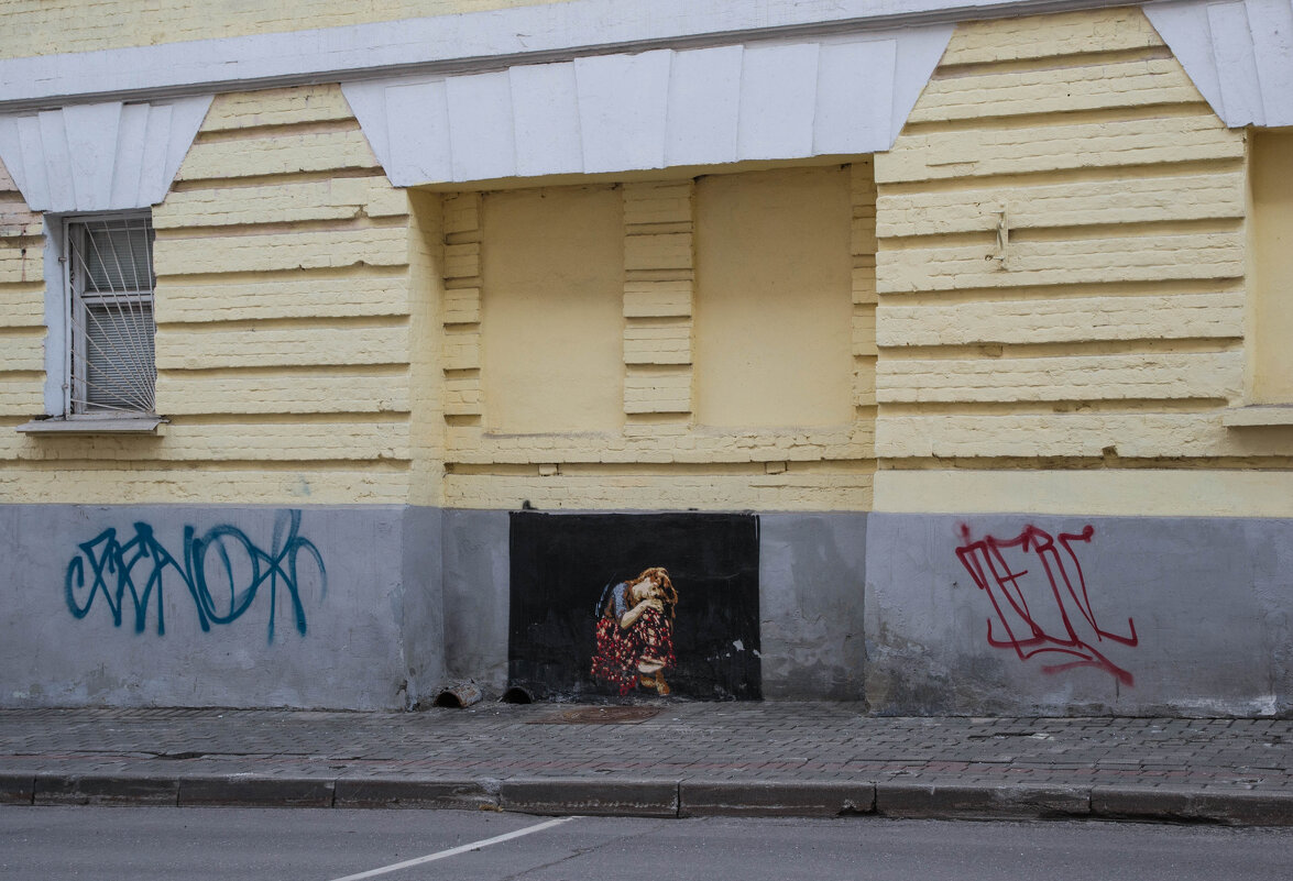 Алёнушка - Сергей Лындин Алёнушка - Сергей Лындин