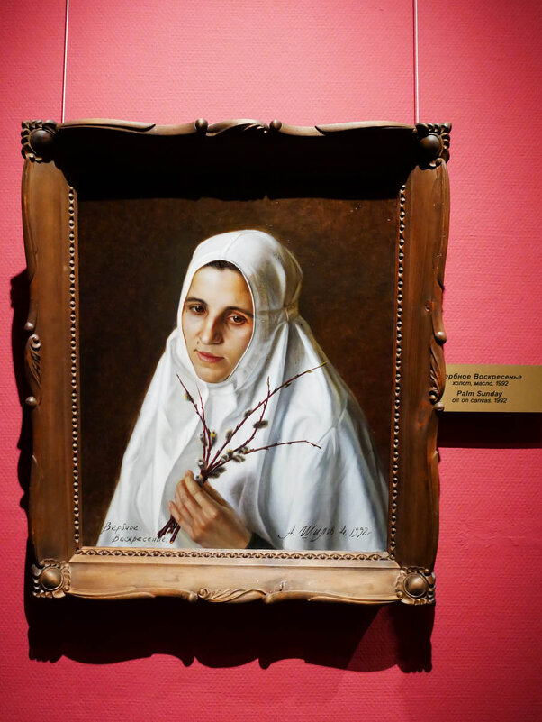 ВВ_1992 - Сергей Янович Микк ВВ_1992 - Сергей Янович Микк