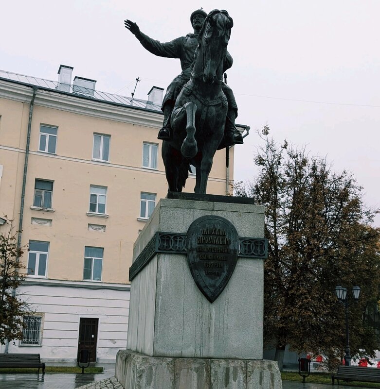 Россия - Георгиевич 