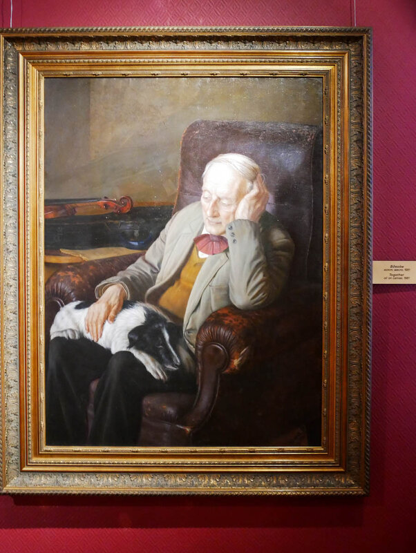 ВДВОЕМ_1981 - Сергей Янович Микк