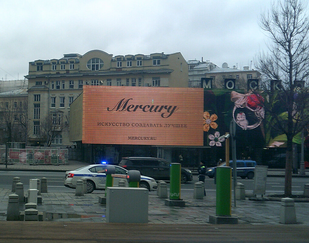 Арбат - vladimir bodik Арбат - vladimir bodik