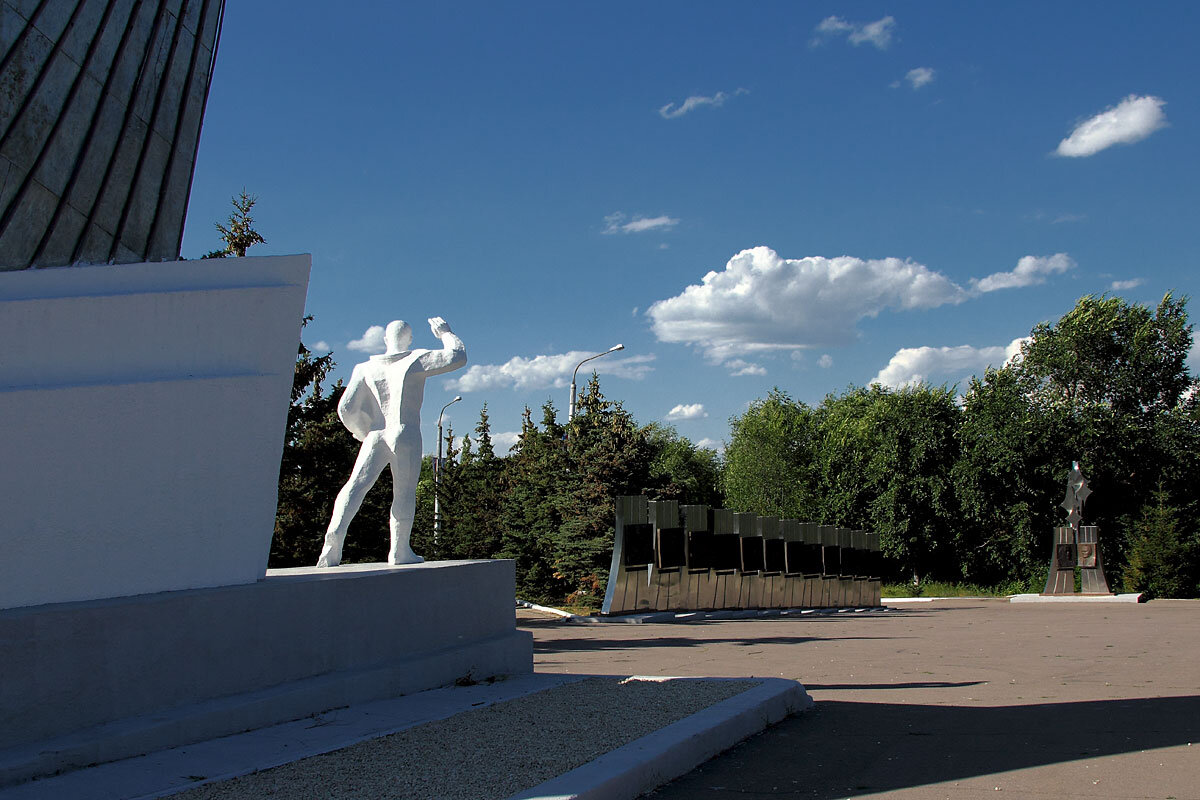 С днем Космонавтики! Место приземления Ю.А.Гагарина. Саратовская область - MILAV V С днем Космонавтики! Место приземления Ю.А.Гагарина. Саратовская область - MILAV V