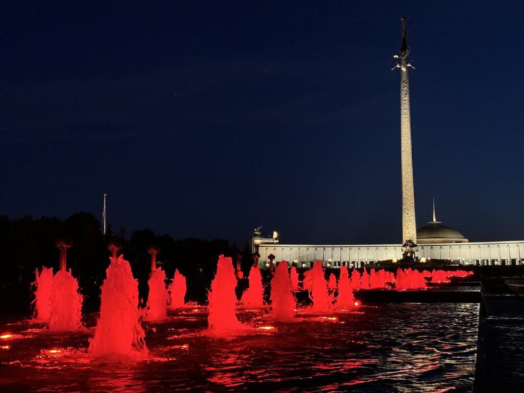 Парк Победы - Александр Конов Парк Победы - Александр Конов