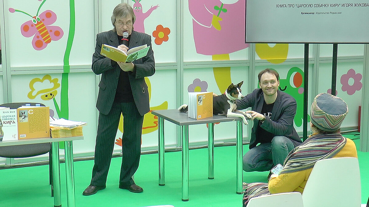 Москва, Non/fiction в Гостинном дворе. - Игорь Олегович Кравченко Москва, Non/fiction в Гостинном дворе. - Игорь Олегович Кравченко