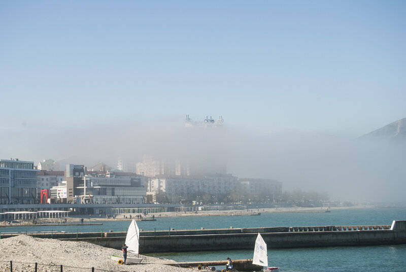 Туман - Александр 