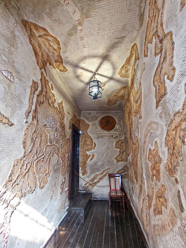 Карта "Гринландия" в доме Александра Грина. - ИРЭН@ . Карта "Гринландия" в доме Александра Грина. - ИРЭН@ .