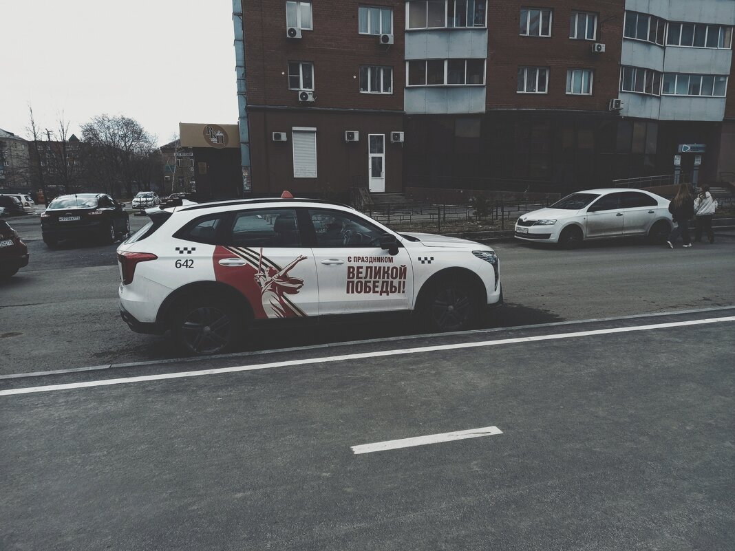 Круглый юбилей, великой победы. - Игорь Солдаткин