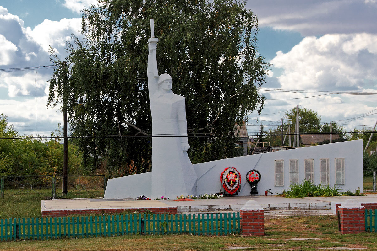 Великой Победе - 80 лет! Переполовенка. Самарская область - MILAV V Великой Победе - 80 лет! Переполовенка. Самарская область - MILAV V