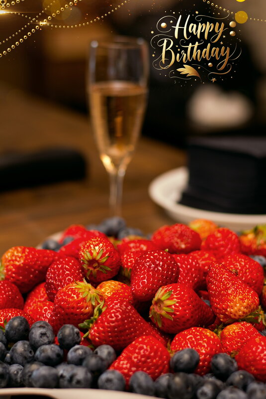 Праздник - Вячеслав Дроздов