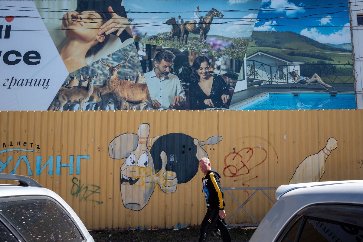 *** - Валерий Михмель 