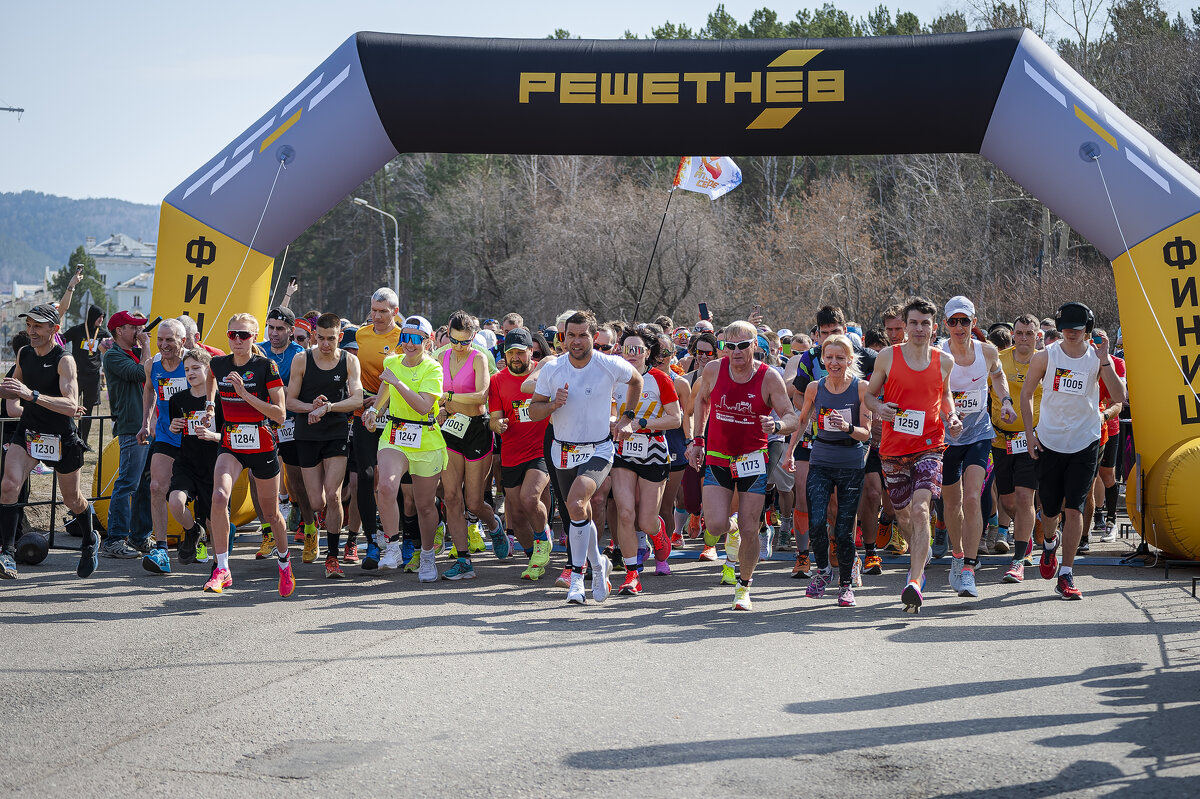 Космический забег в Железногорске в День космонавтики. - Вадим Басов Космический забег в Железногорске в День космонавтики. - Вадим Басов