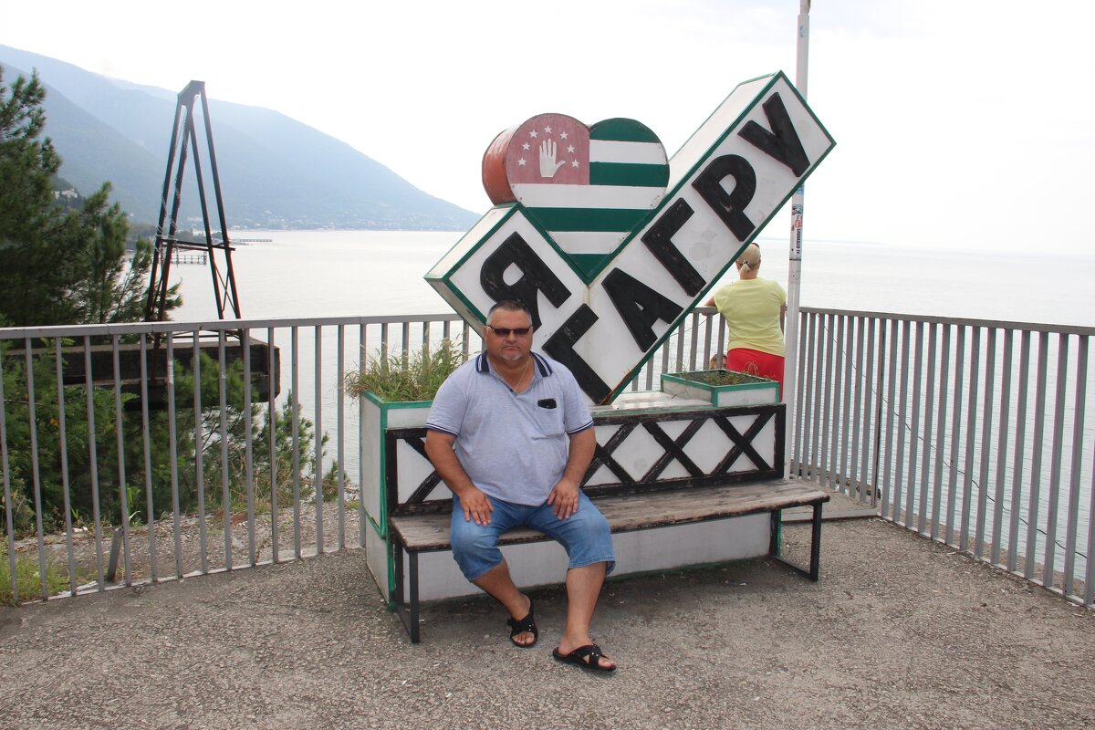 Кавказ - Serega SchütZ