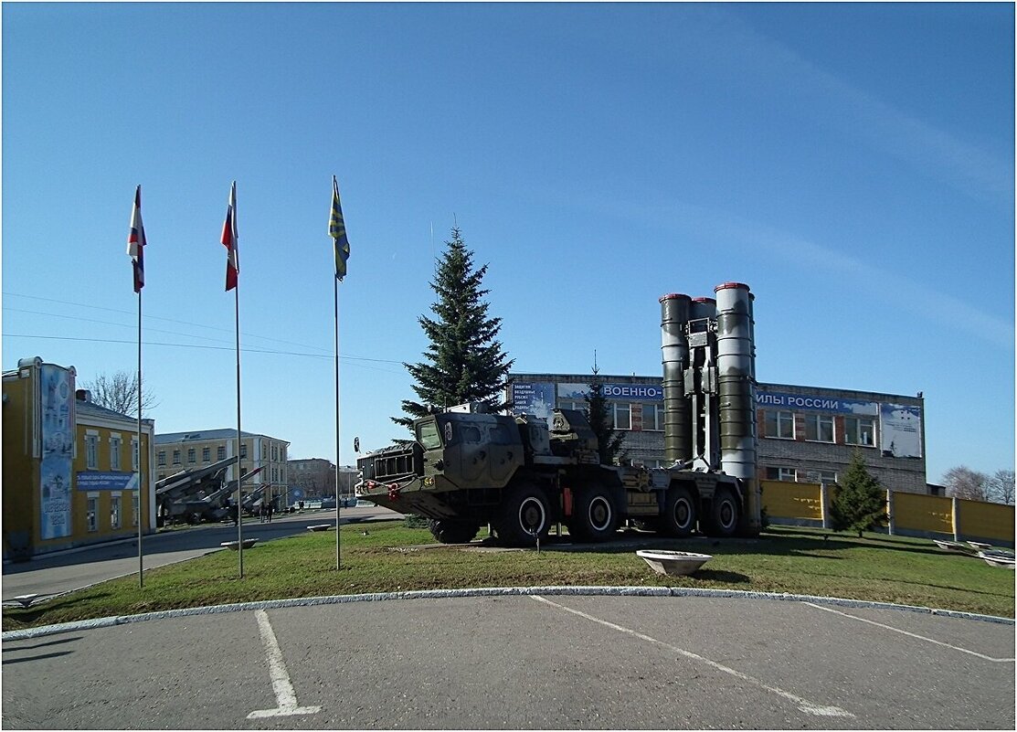 ОЧИСТИМ НЕБО ОТ НЕЧИСТИ! - Юрий Велицкий