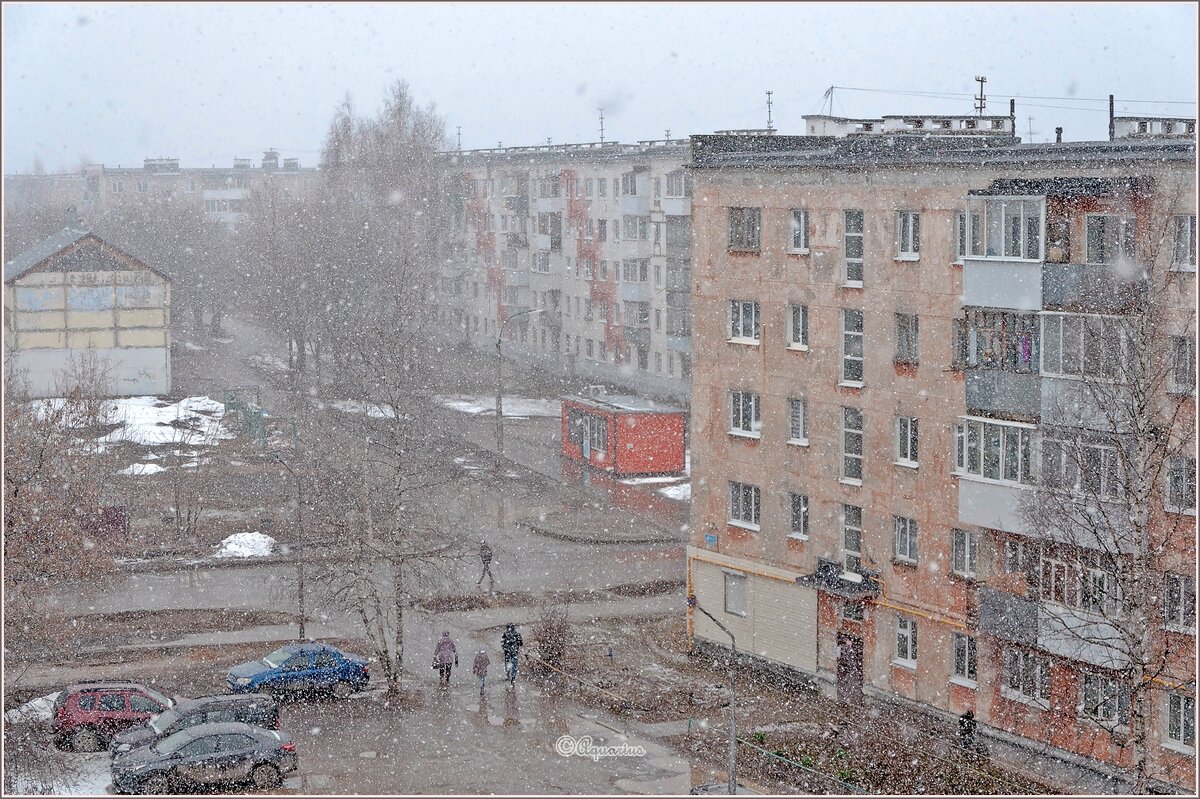 Прошлогодний снег... - Aquarius - Сергей