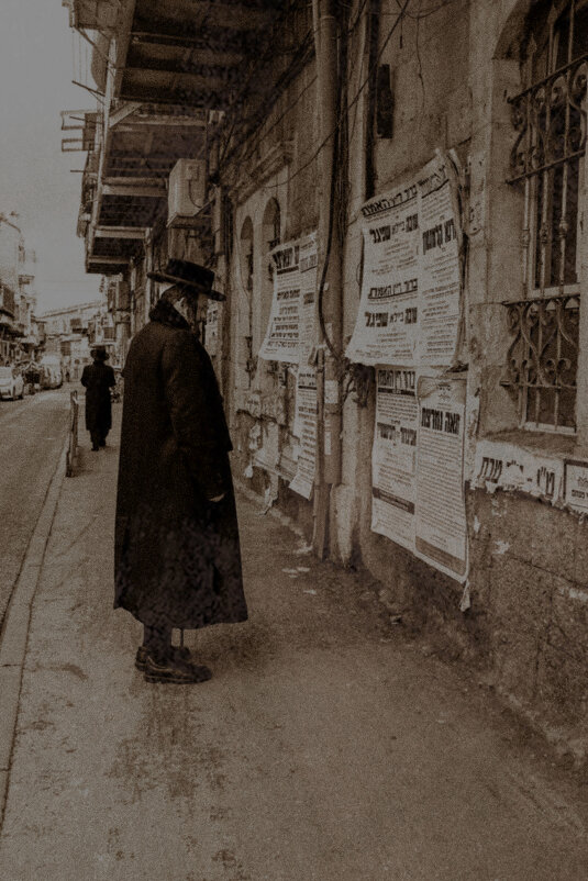 שערים 100 - Shmual & Vika Retro