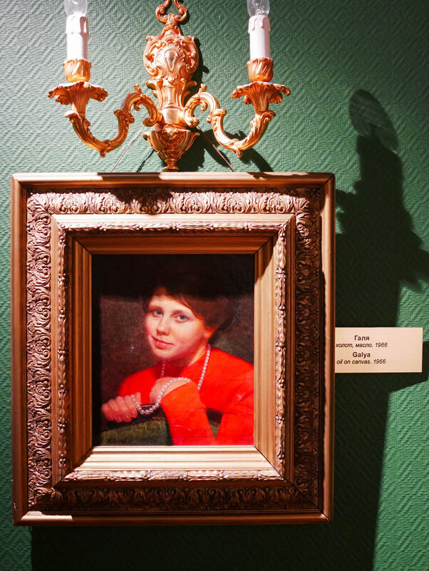 ГАЛЯ - Сергей Янович Микк