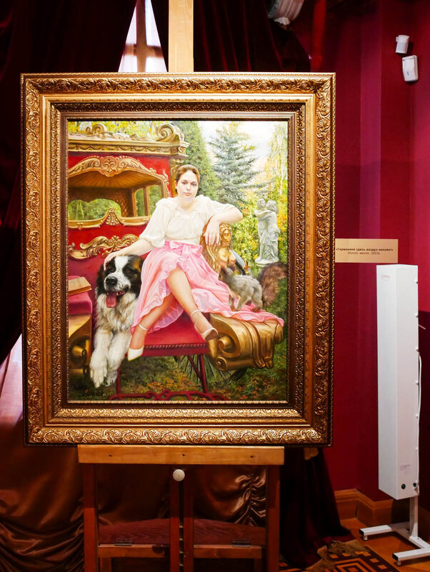 ГАРМОНИЕЙ_2023 - Сергей Янович Микк