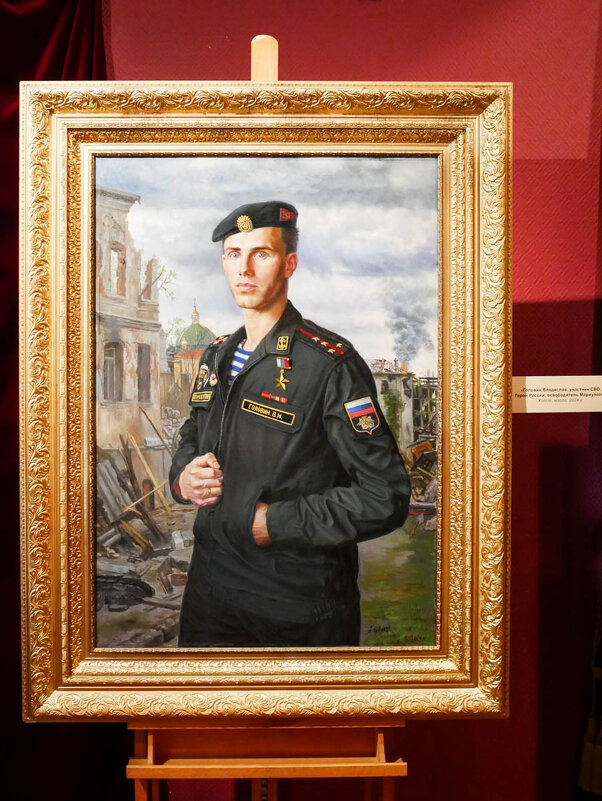 ГОЛОВИН_2024 - Сергей Янович Микк