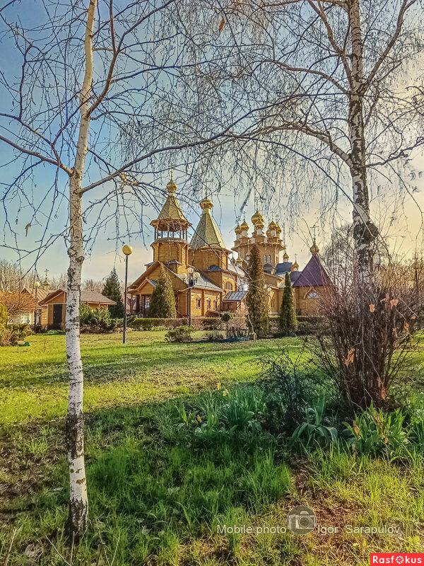 Божественное утро в Белгороде - Игорь Сарапулов Божественное утро в Белгороде - Игорь Сарапулов