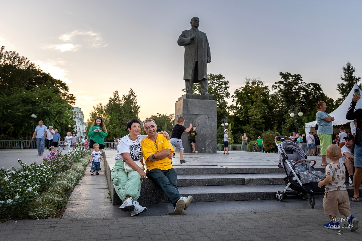 *** - Андрей Lyz