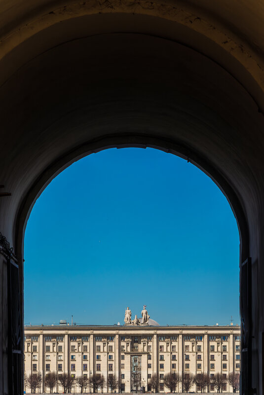 Центр - Nesnosne 