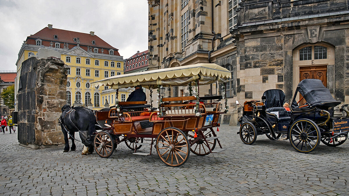 На чём поедем? - Alexandеr P