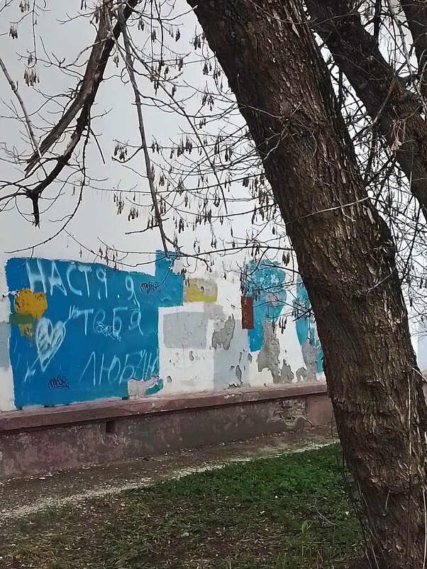 *** - Валентина Береснева *** - Валентина Береснева