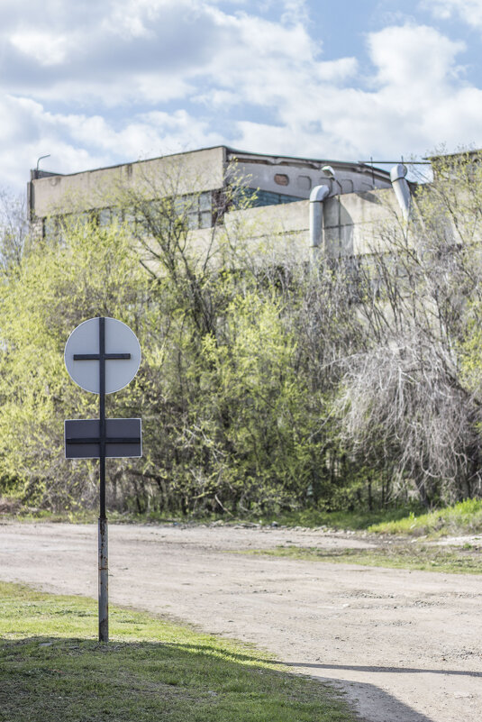 Знака скелет & неба драма - Коля Лукашов Знака скелет & неба драма - Коля Лукашов