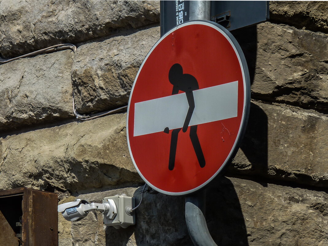 Креативный дорожный знак - Наталья Rosenwasser Креативный дорожный знак - Наталья Rosenwasser