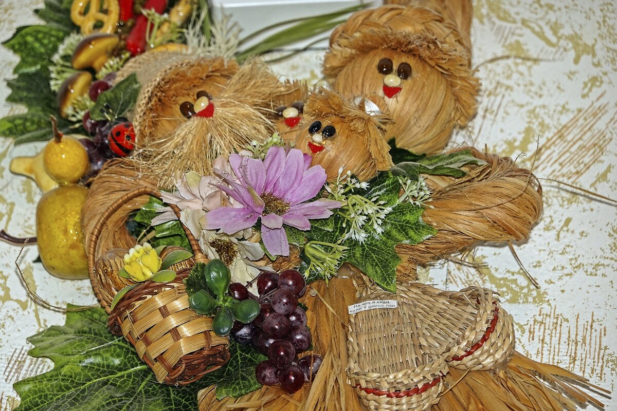 Оберег для дома - Валерий Иванович