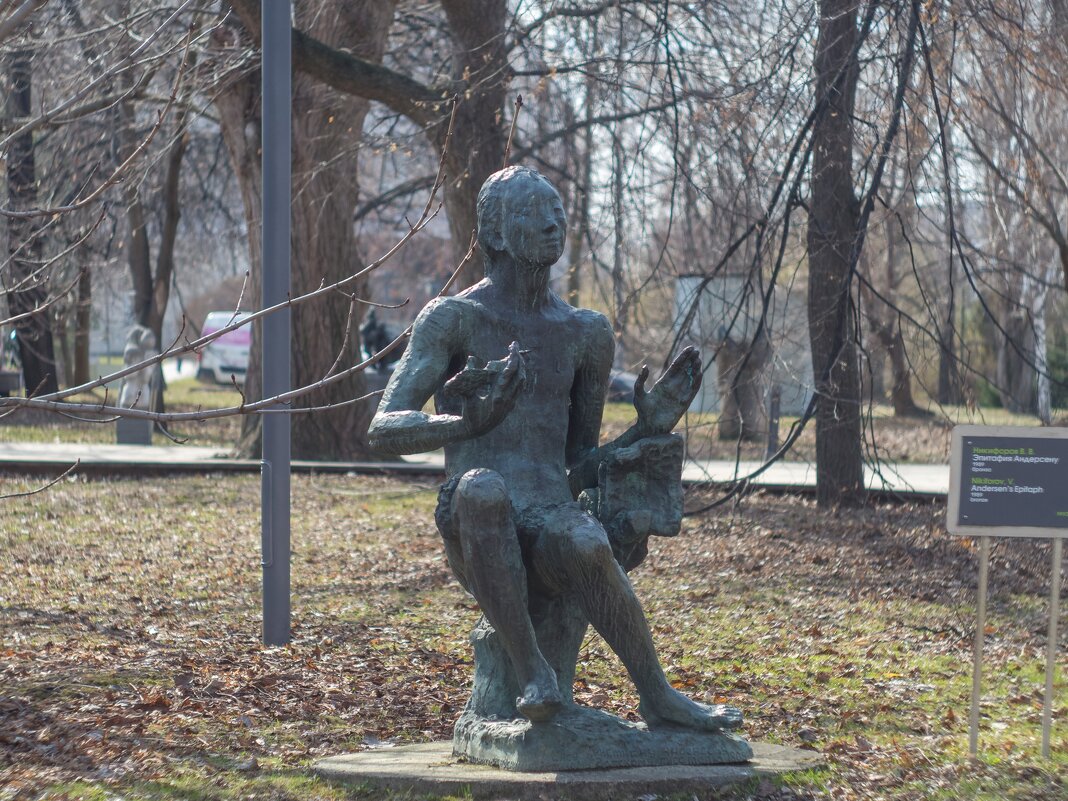 ___ - Yuriy V ___ - Yuriy V