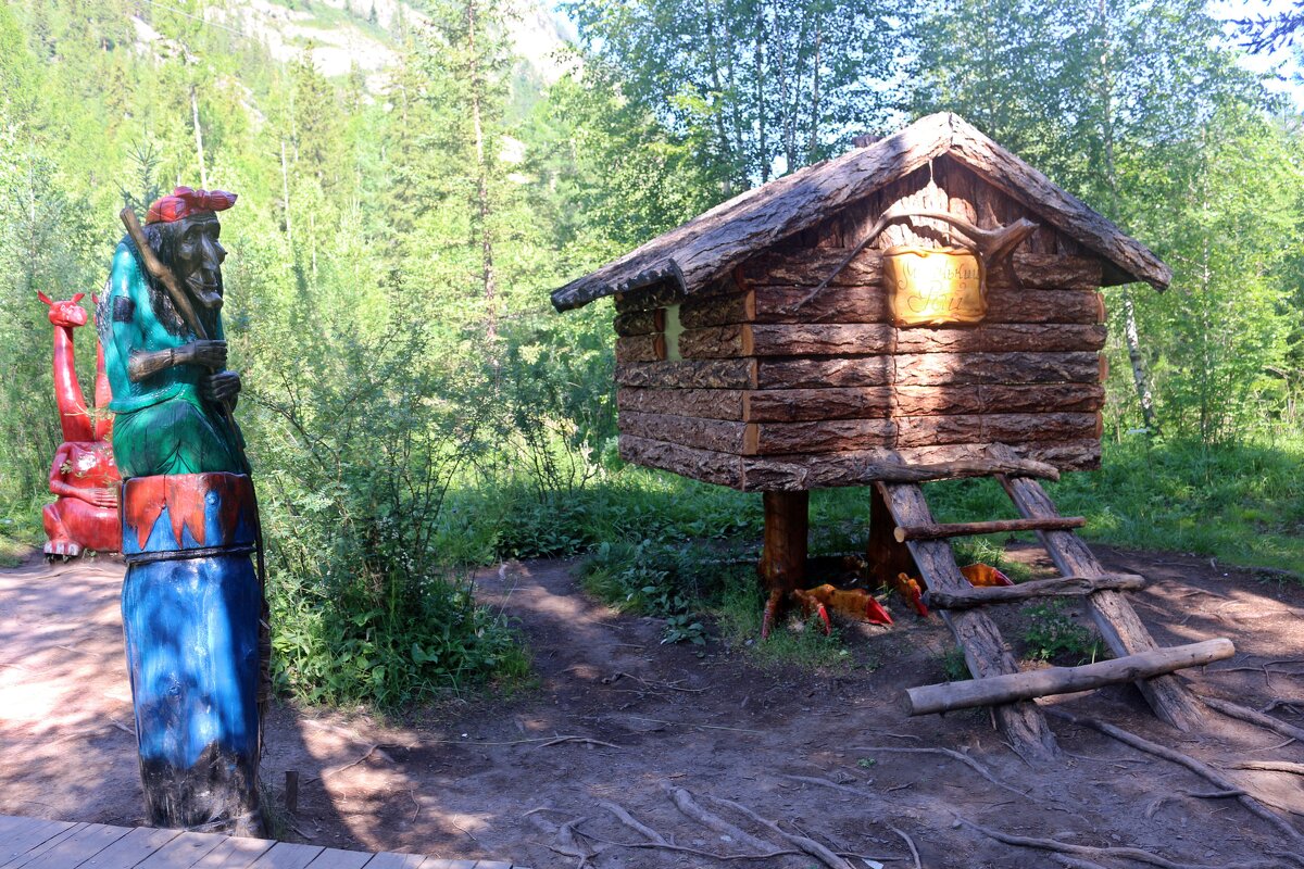 Потаёнными дорожками - Ольга Потаёнными дорожками - Ольга