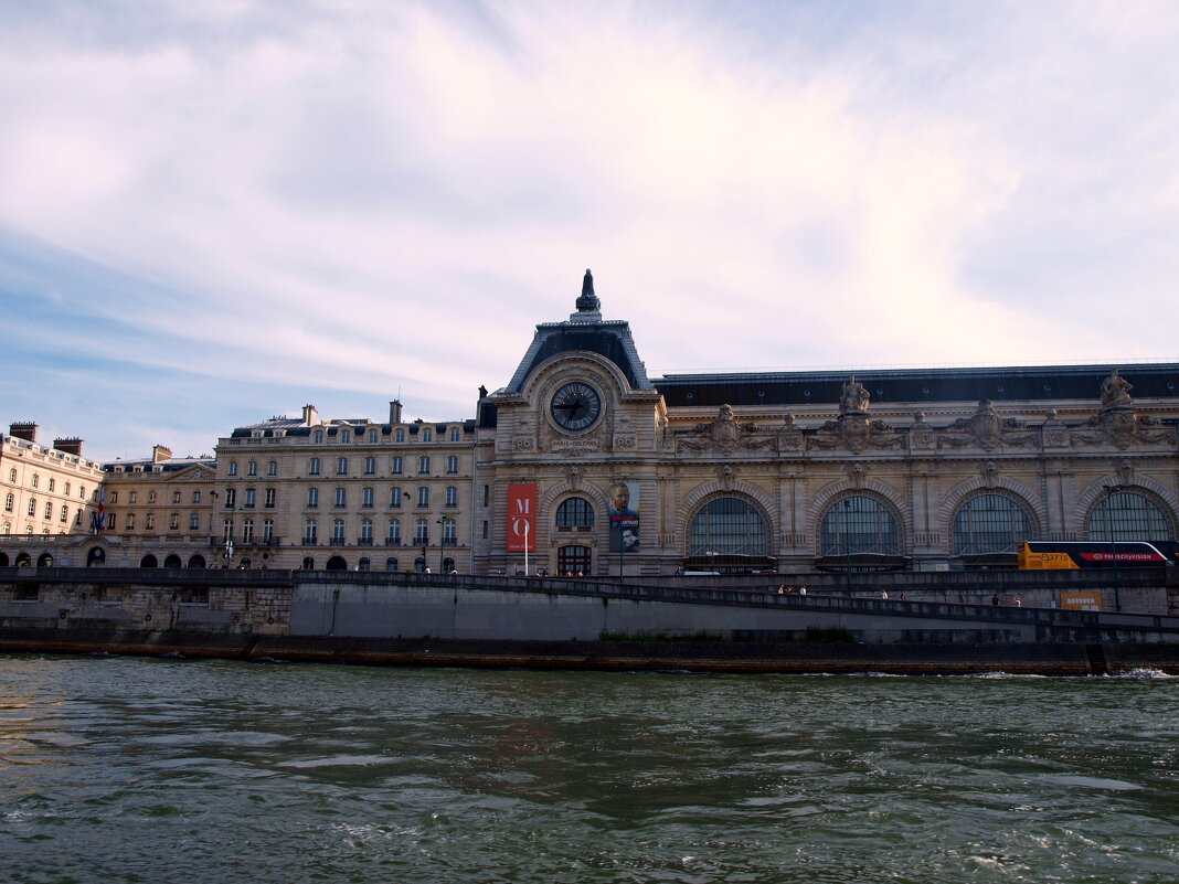 Париж. - Владимир Драгунский Париж. - Владимир Драгунский