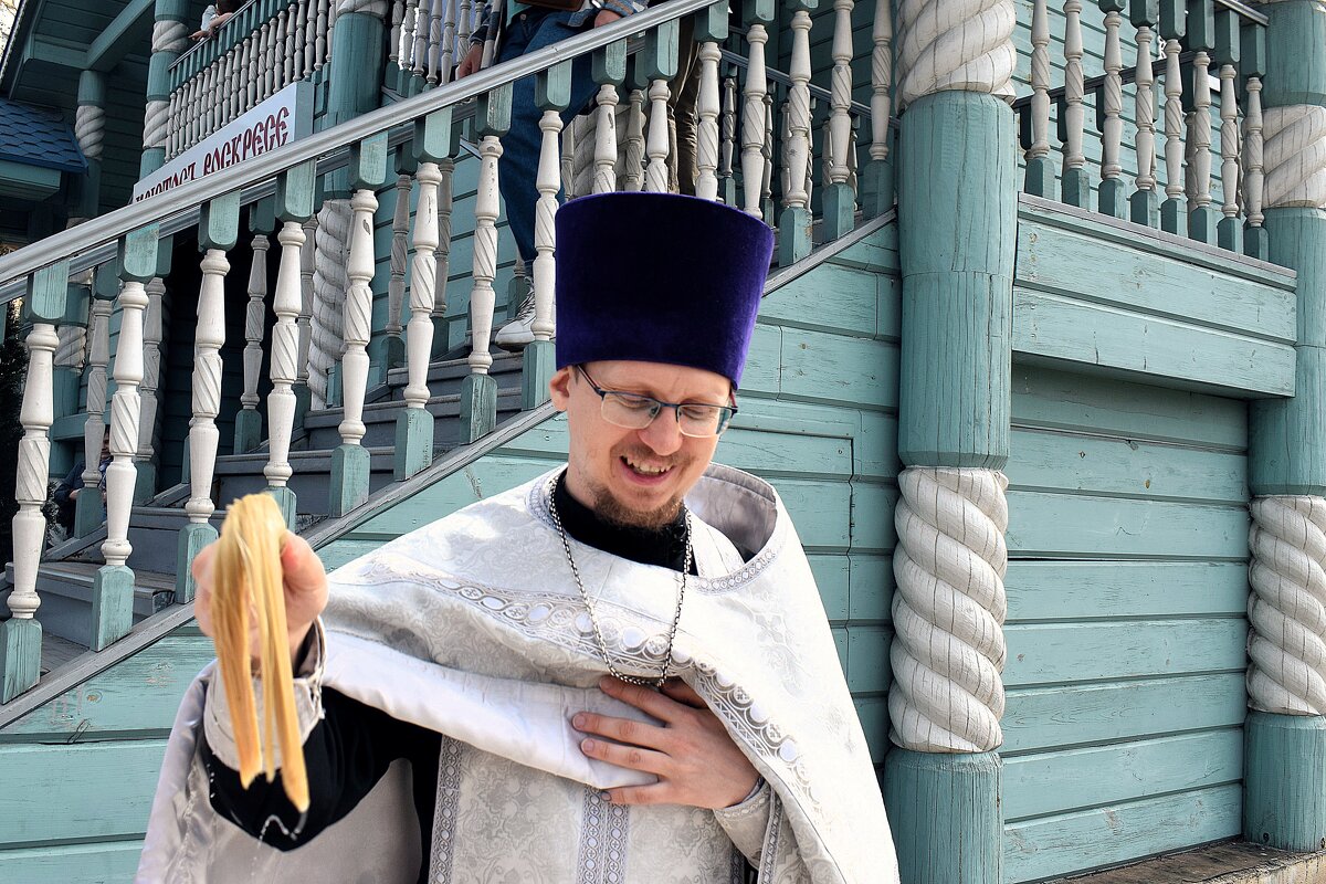 Окропил, так окропил! - Татьяна Помогалова Окропил, так окропил! - Татьяна Помогалова