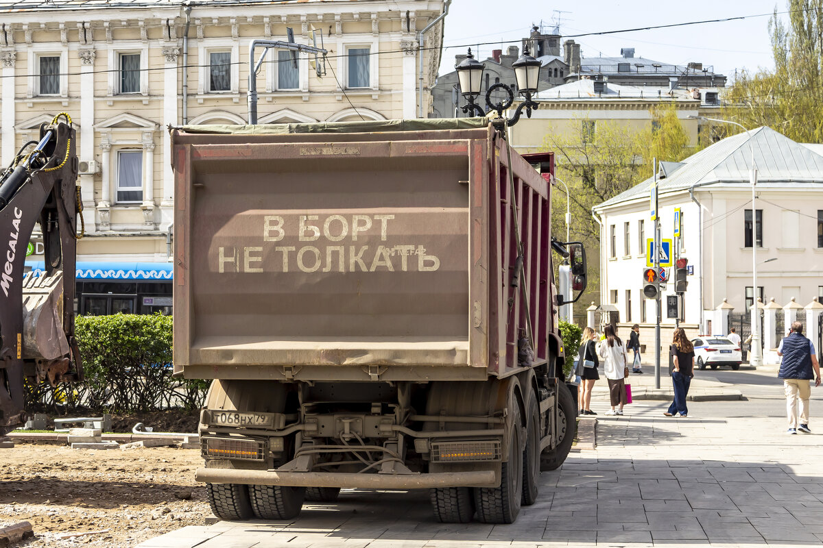 А куда можно? - Сергей Козырев А куда можно? - Сергей Козырев