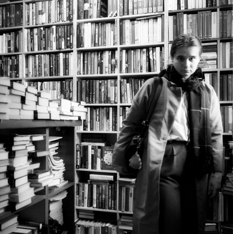 "Даруй мне тишь твоих библиотек..." - Maria Rainer "Даруй мне тишь твоих библиотек..." - Maria Rainer