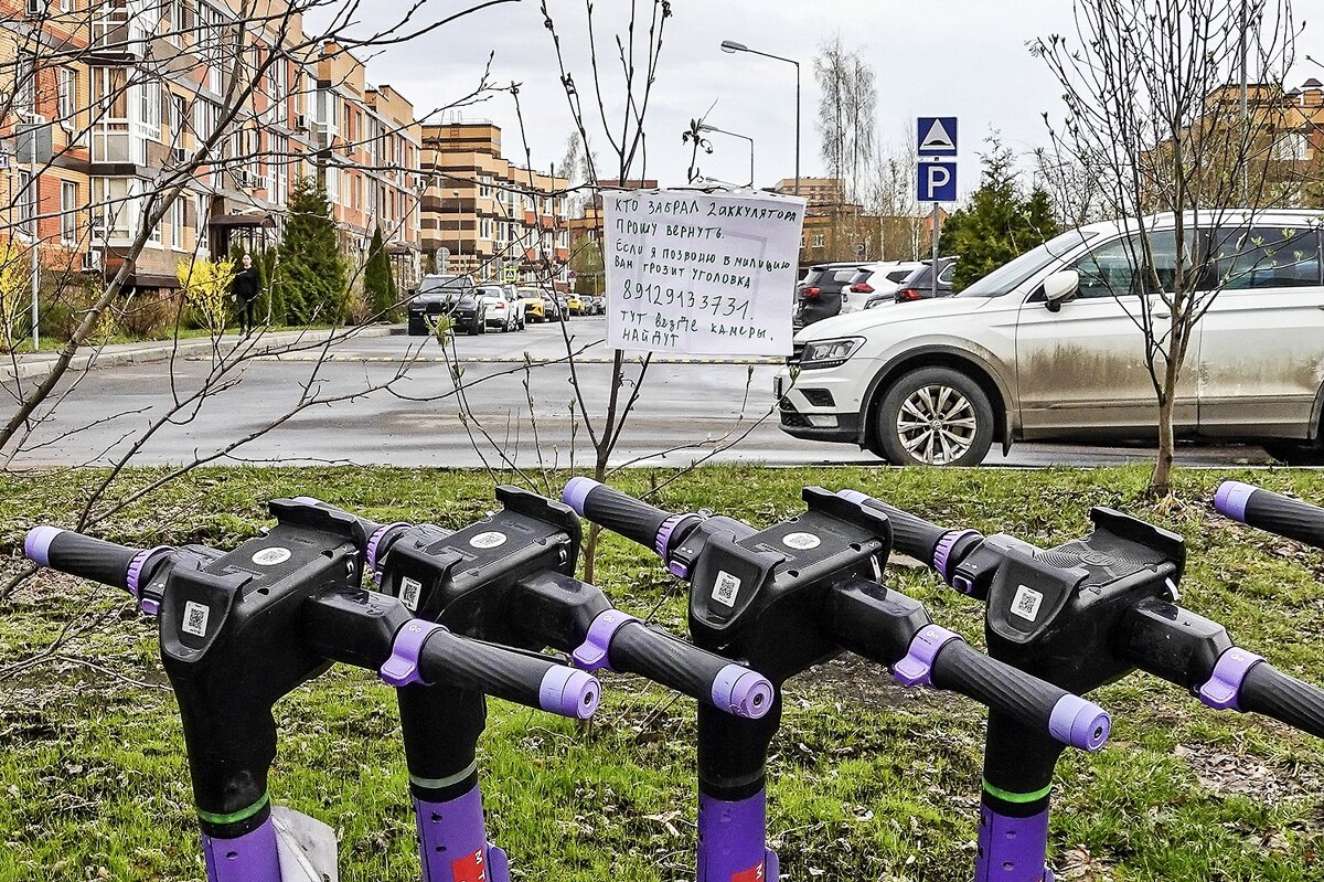 Кто аккуляторы свиздел? Верните! А то в милиция сообщу! - Валерий Иванович Кто аккуляторы свиздел? Верните! А то в милиция сообщу! - Валерий Иванович