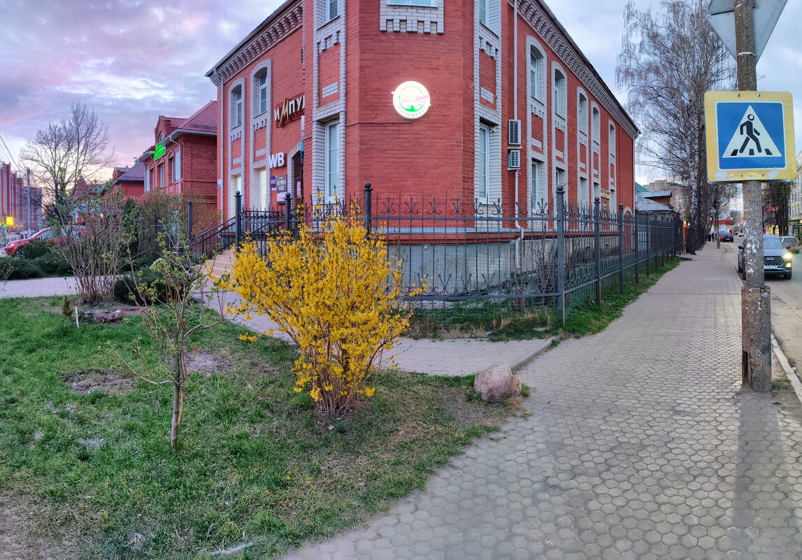 Городская зарисовка / Александров - Денис Бочкарёв Городская зарисовка / Александров - Денис Бочкарёв