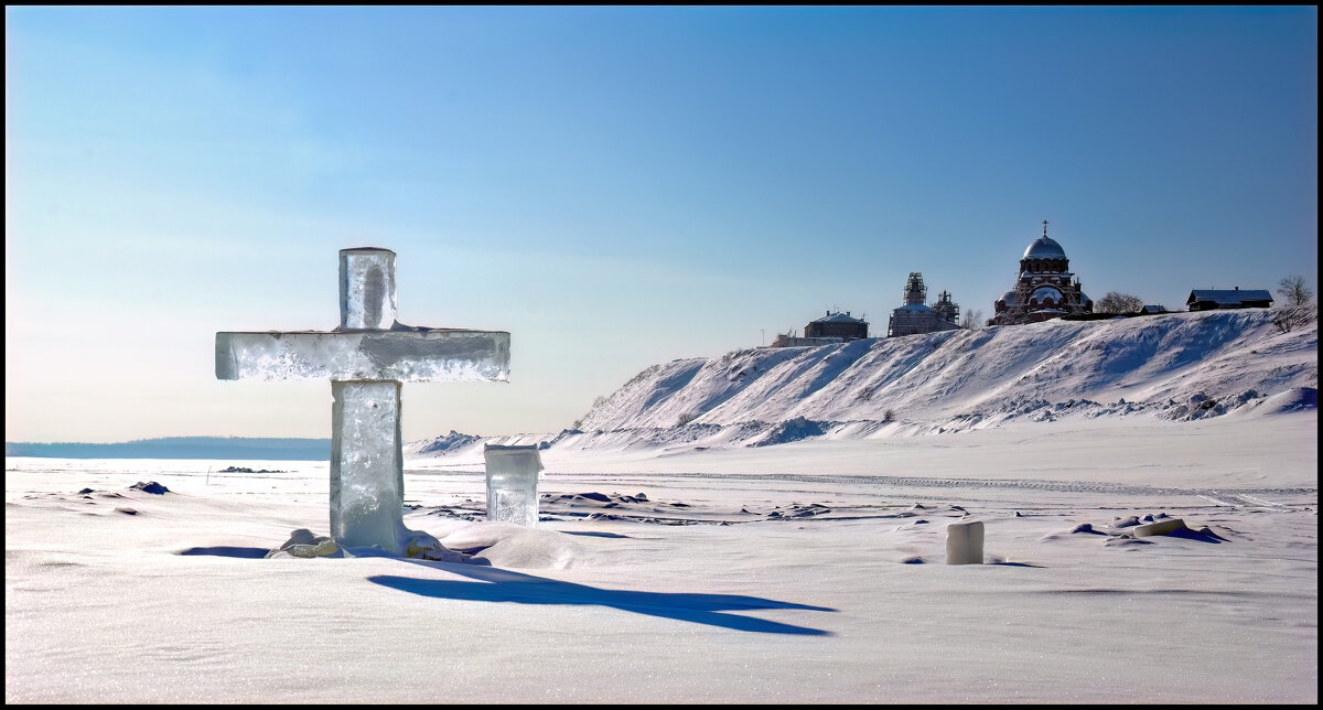 Иордань - **** vedin