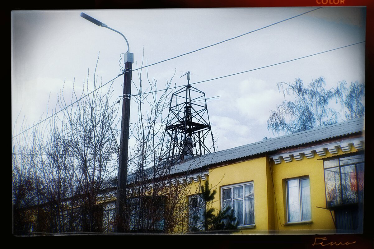 Странная телеонтена. - Игорь Солдаткин