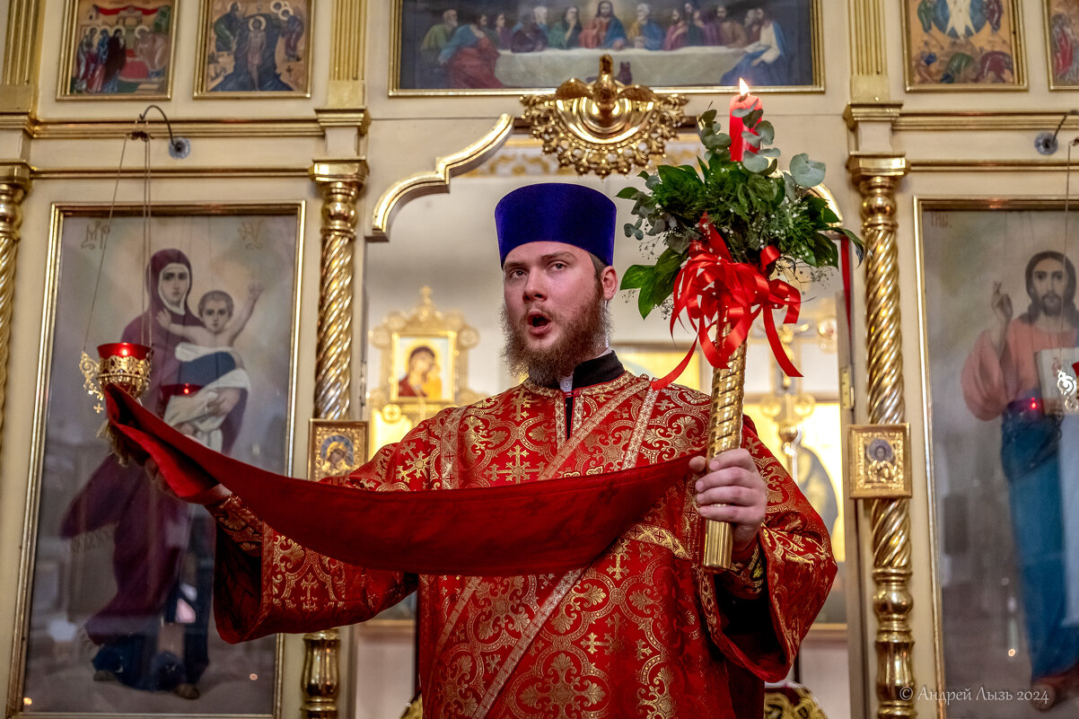 *** - Андрей Lyz