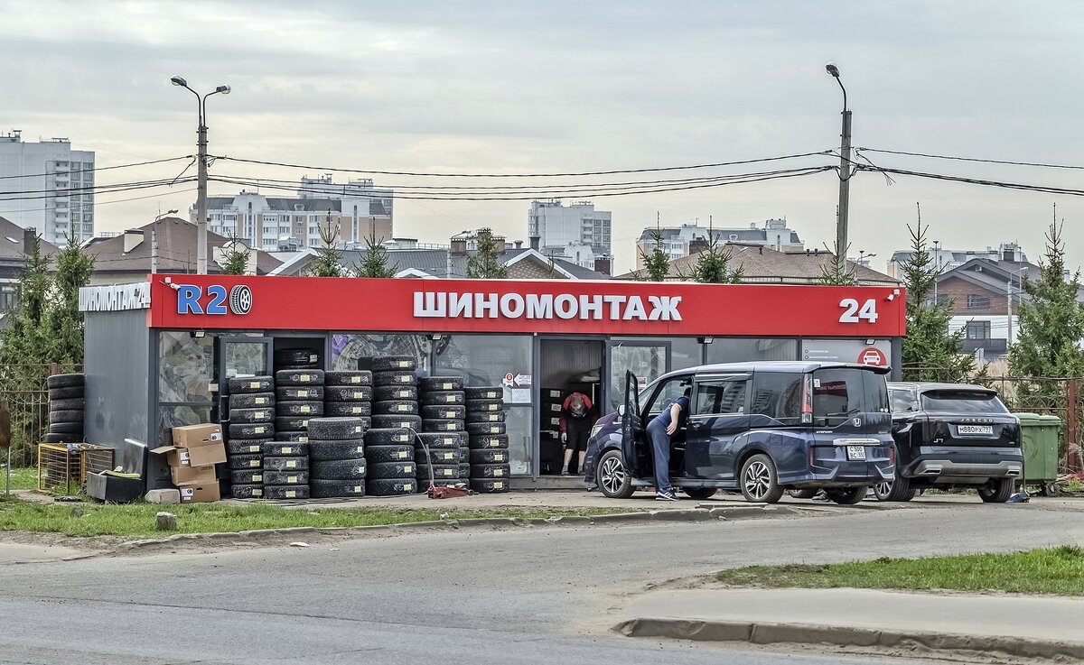 Пора переобуваться - Валерий Иванович Пора переобуваться - Валерий Иванович