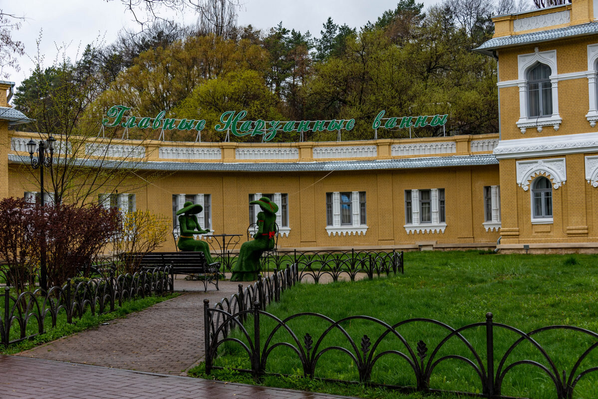 *** - Дмитрий Лупандин