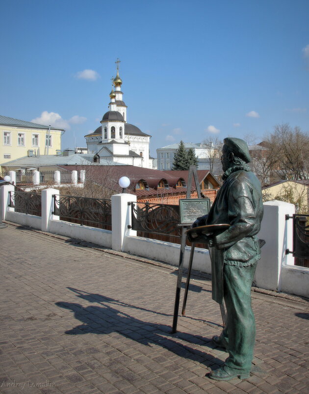 Художник на пленэре - Andrey Lomakin Художник на пленэре - Andrey Lomakin